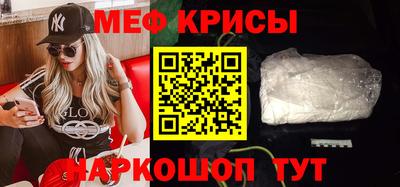 COCAINE Усть-Джегута