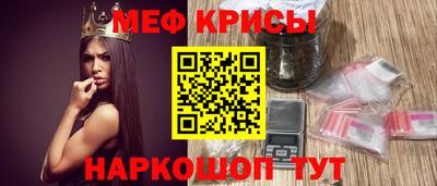 спайс Усть-Илимск