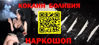 МДМА Туймазы