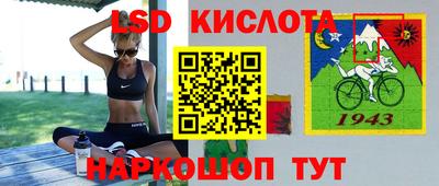 МДМА Туймазы