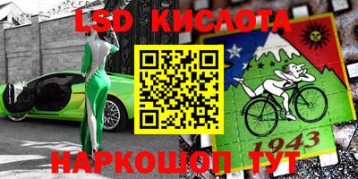 МДМА Туймазы
