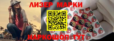 прущие крисы Тулун