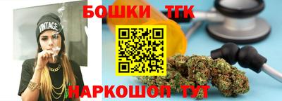 МДМА Туймазы