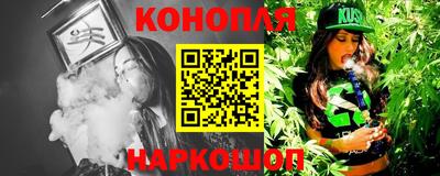 COCAINE Усть-Джегута