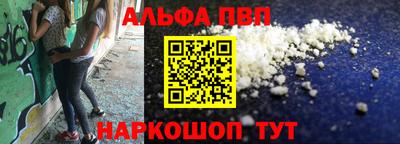 COCAINE Усть-Джегута