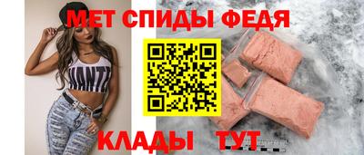 наркотики Уссурийск
