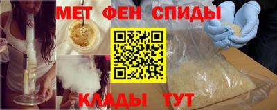 наркотики Уссурийск