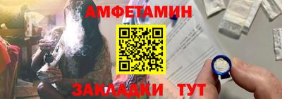 прущие крисы Тулун