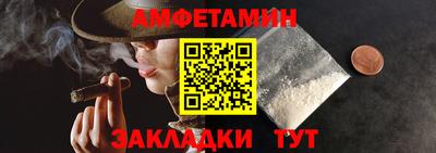 прущие крисы Тулун