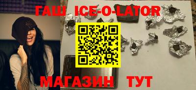 COCAINE Усть-Джегута