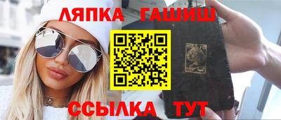 МДМА Туймазы